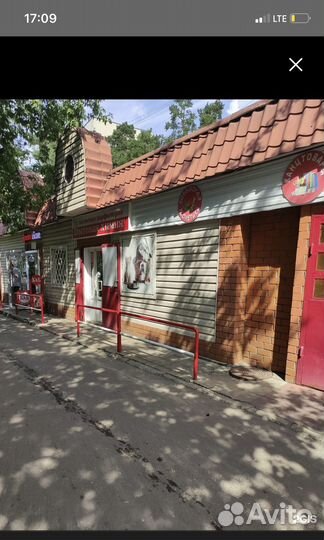 Требуется продавец-кассир