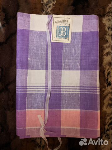 Скатерть льняная новая СССР