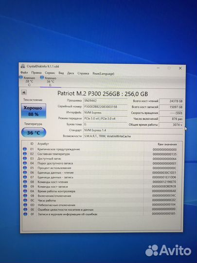 Игровой пк i3+rx580