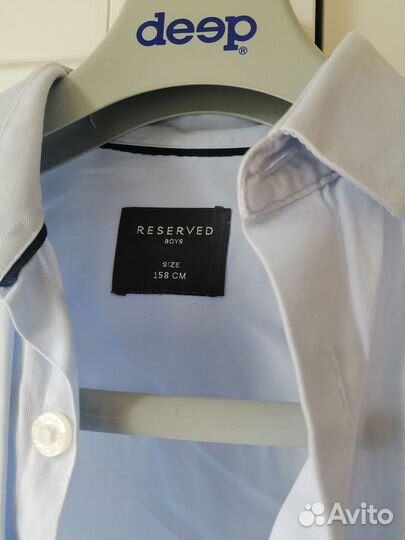 Рубашки для школы