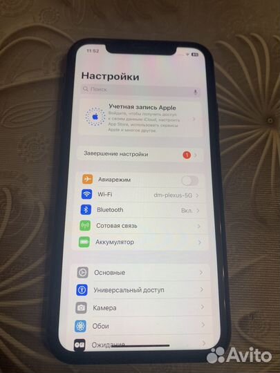 iPhone Xr, 128 ГБ