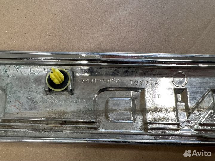 Накладка на багажник Toyota land Cruiser 200