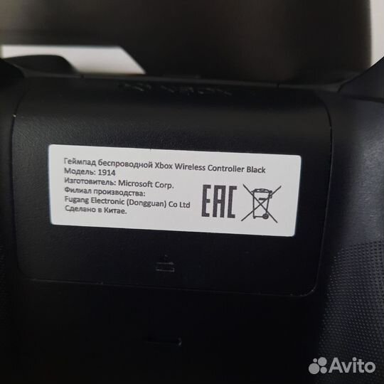 Джойстик xbox series чёрный