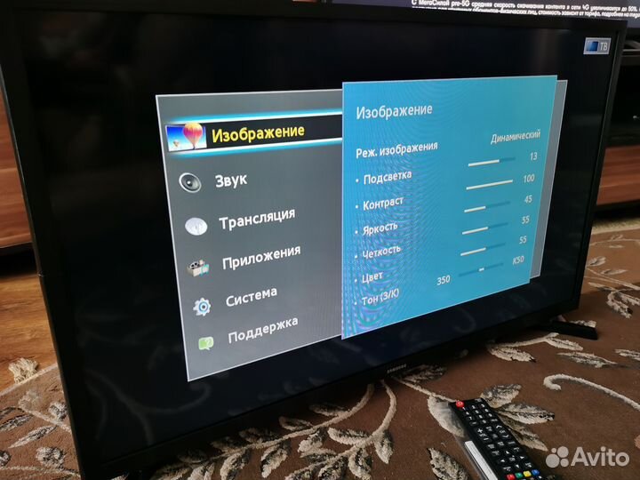 Телевизор Samsung 32N4000