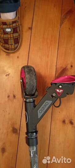 Самокат взрослый Oxelo