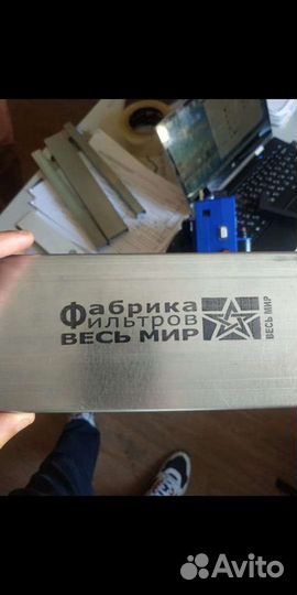 Мвркировочный принтер мкр-2м (мкр-3м) 25.4