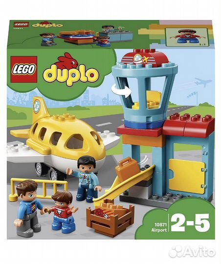Lego duplo 10871