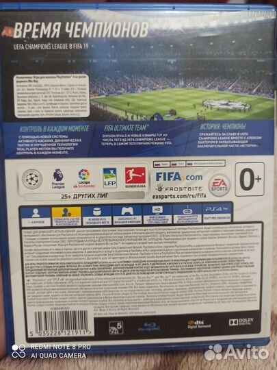 Fifa 19 ps4