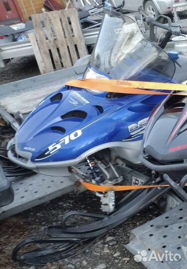 Arctic cat 570