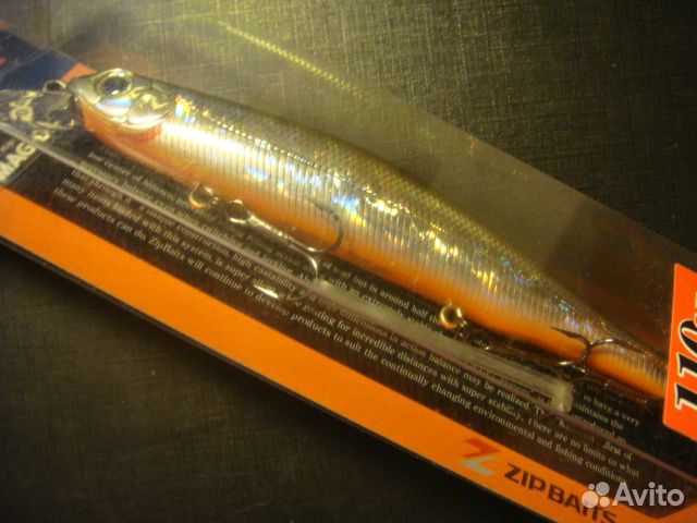 ZipBaits Orbit 110SP-SR # 027
