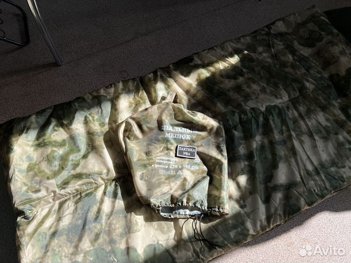 Армейский спальный мешок на флисе -30 мох