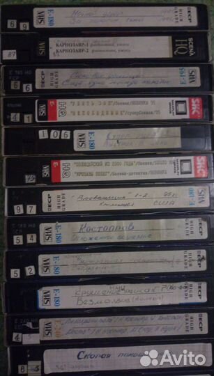 Видеокассеты с фильмами