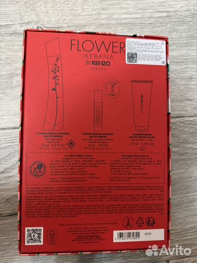 Духи женские kenzo flower ikebana