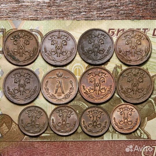 Медные монеты Российской Империи. Оригинал.Люкс