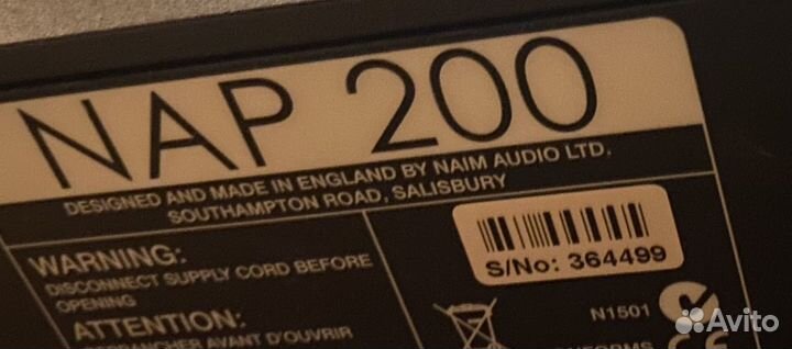 Naim nac-n172xs+Naim nap200