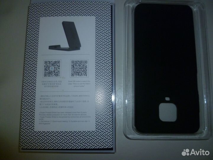 Чехлы на телефон