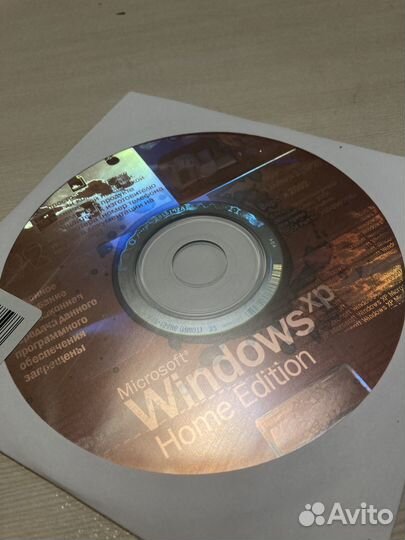 Windows xp home edition лицензия