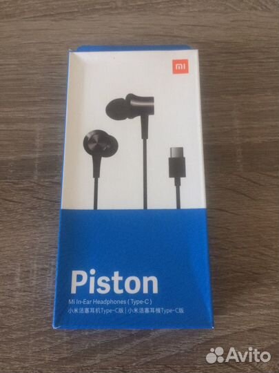 Наушники Xiaomi Mi Piston Basic Edition Black