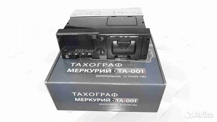 Цифровой тахограф Меркурий.Под ключ
