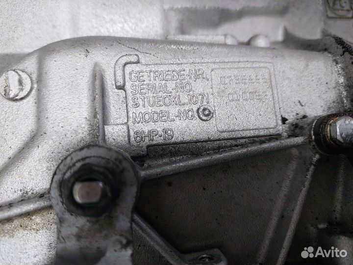 Кпп автоматическая (АКПП) BMW 5 серия 2.5 бензин 2006