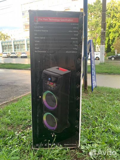 Блютуз колонка громкая ZQS10205