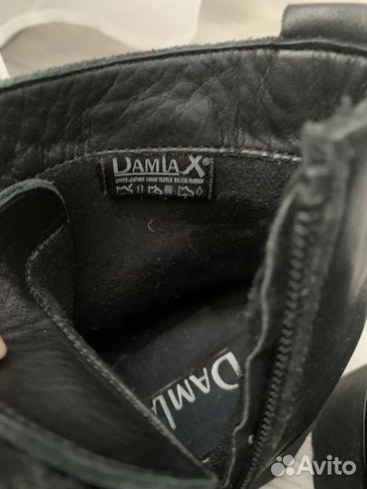 Ботинки демисезонные