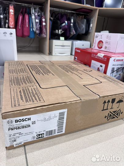 Газовая Варочная панель Bosch Испания