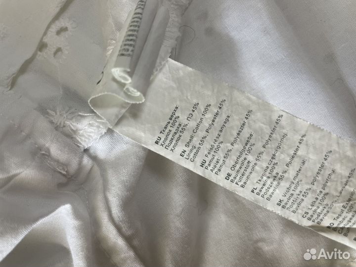 Жилет шитье Oodji размер 40