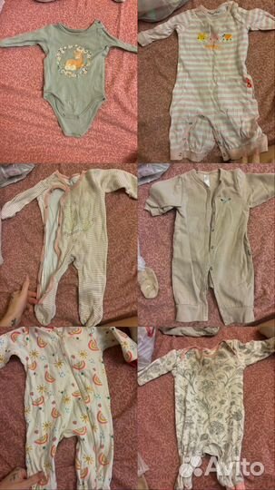 Детские вещи пакетом