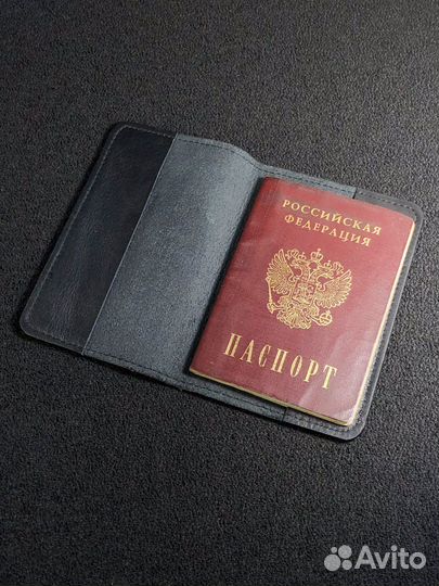 Обложка на паспорт натуральная кожа крафт