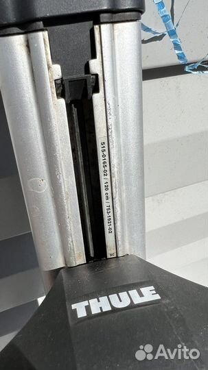Рейлинги Thule 120 см