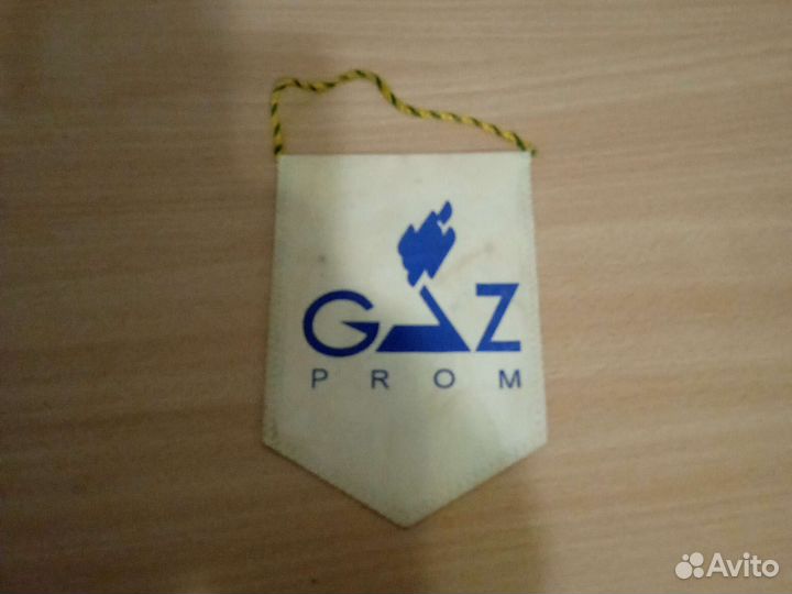 Вымпел газовик-газпром (Ижевск) 90х годов