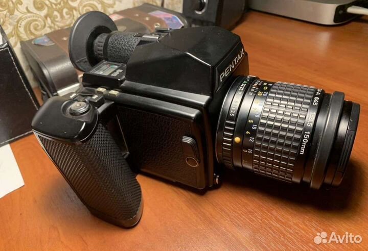 Pentax 645