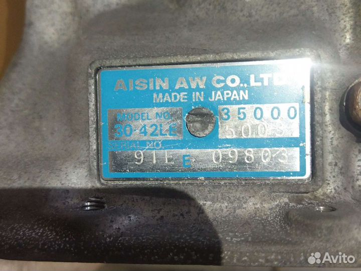 Запчасти для японских АКПП