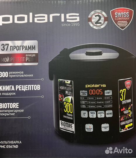 Мультиварка Polaris PMC 0567AD