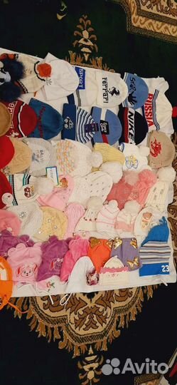 Детский товар