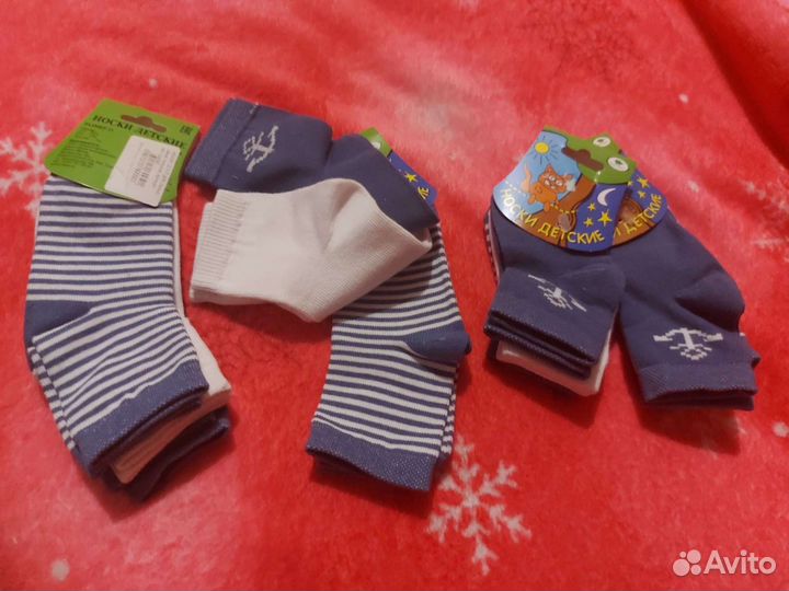 Носочки детские, новые р.от 0 до 14