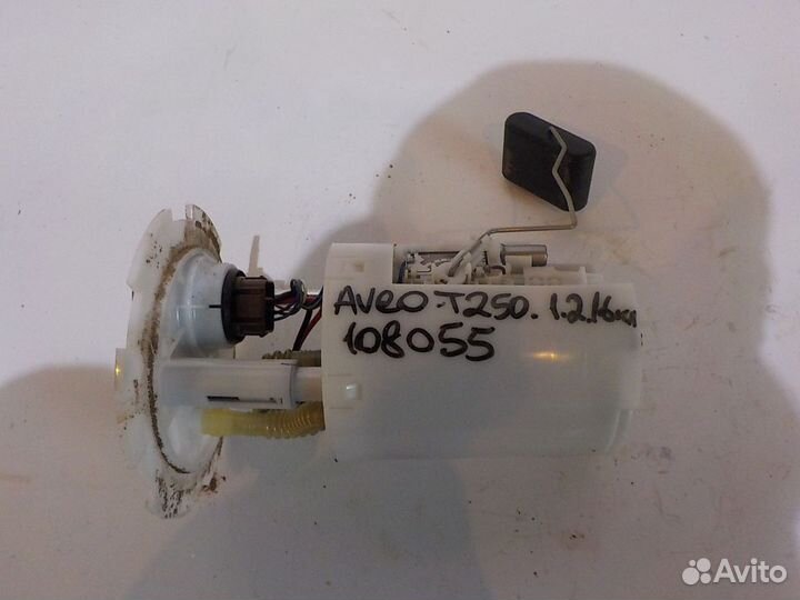 Топливный насос Chevrolet Aveo T250