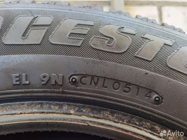 Bridgestone Ice Cruiser 7000 195/65 R15 91T