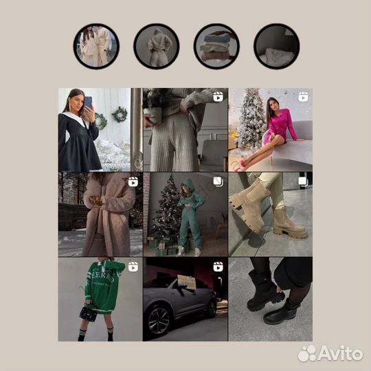 Ведение соц.сетей / SMM менеджер / Визуал