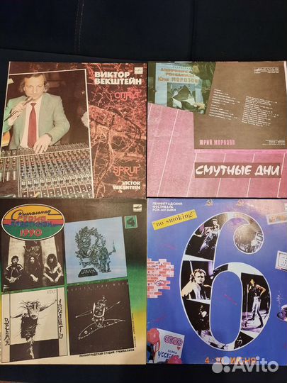 Фирма - мелодия