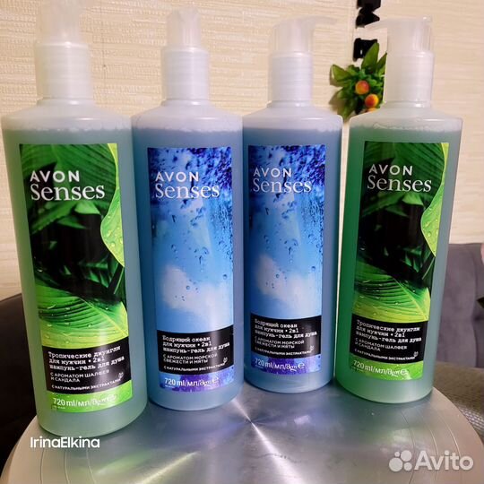 Гели для душа avon 720мл