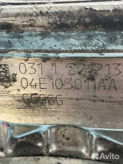 Блок цилиндров двигателя пустой 04E103011AA