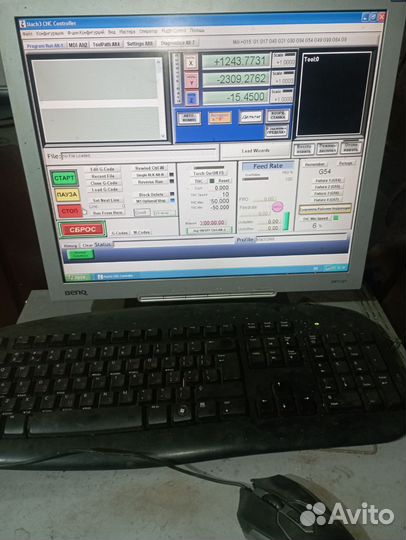 Плазморез с чпу