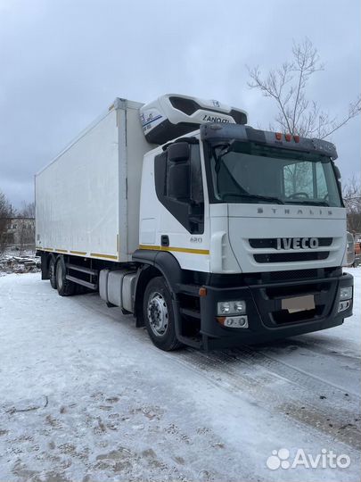 Рефрижератор 50 м³ Iveco-АМТ 573901, 2013