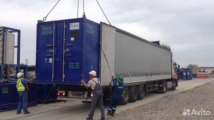 Грузоперевозки Гагарин-Межгород