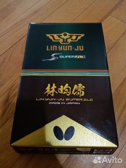 Основание Butterfly Lin Yun-Ju szlc ST