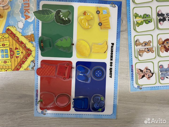 Развивающие игры пакетом