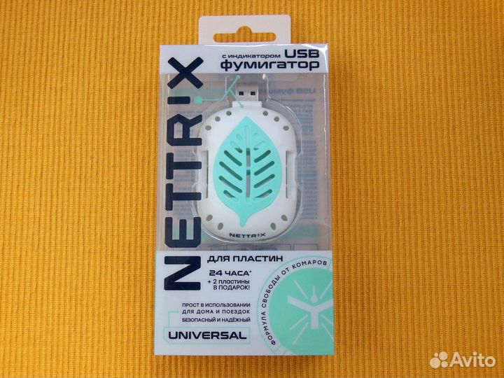 Фумигатор USB для пластин