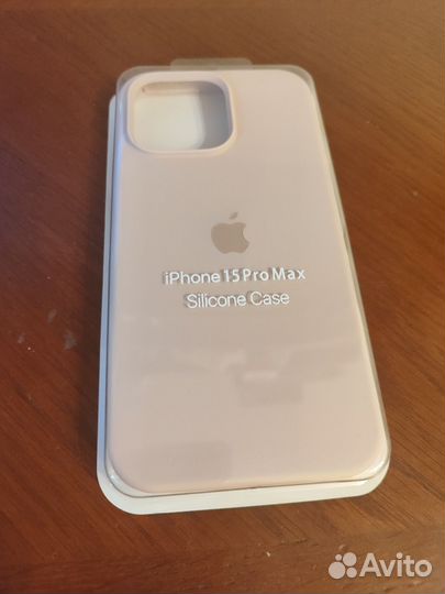 Apple iPhone 15 Pro Max Silicone Case